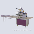 Flow pillow packing machine automatic pillow type